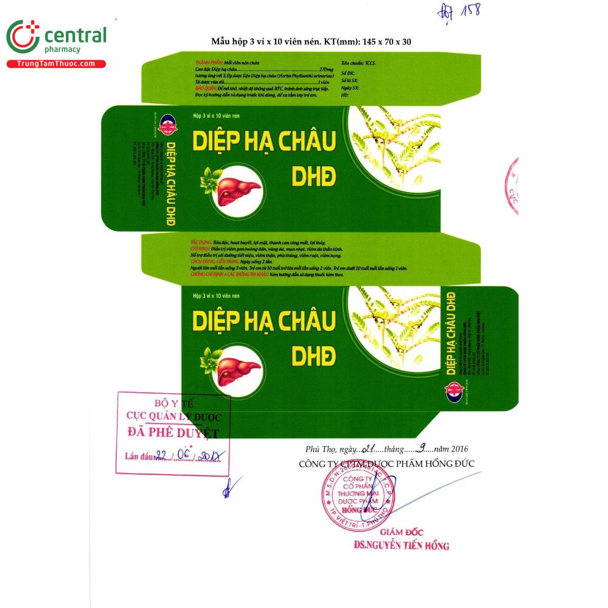 diep ha chau dhd 6 U8363 diep ha chau dhd 6 U8363