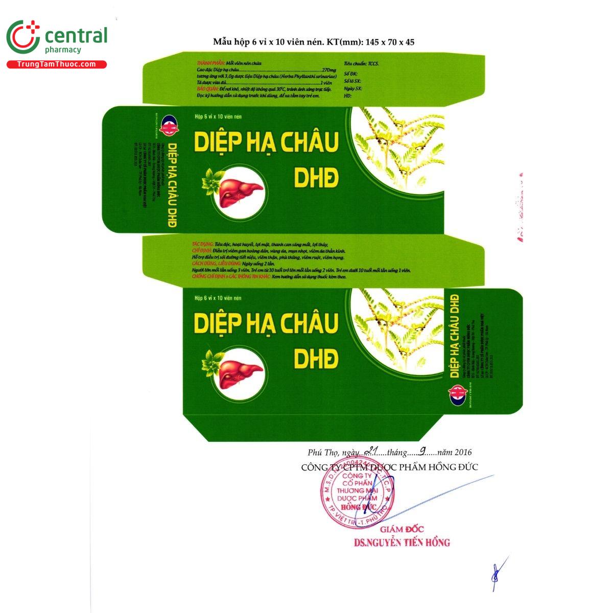 diep ha chau dhd 7 N5636 diep ha chau dhd 7 N5636