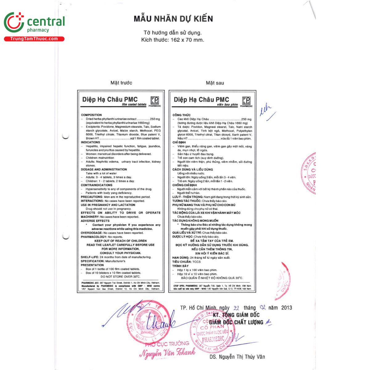 diep ha chau pmc 3 N5455 diep ha chau pmc 3 N5455