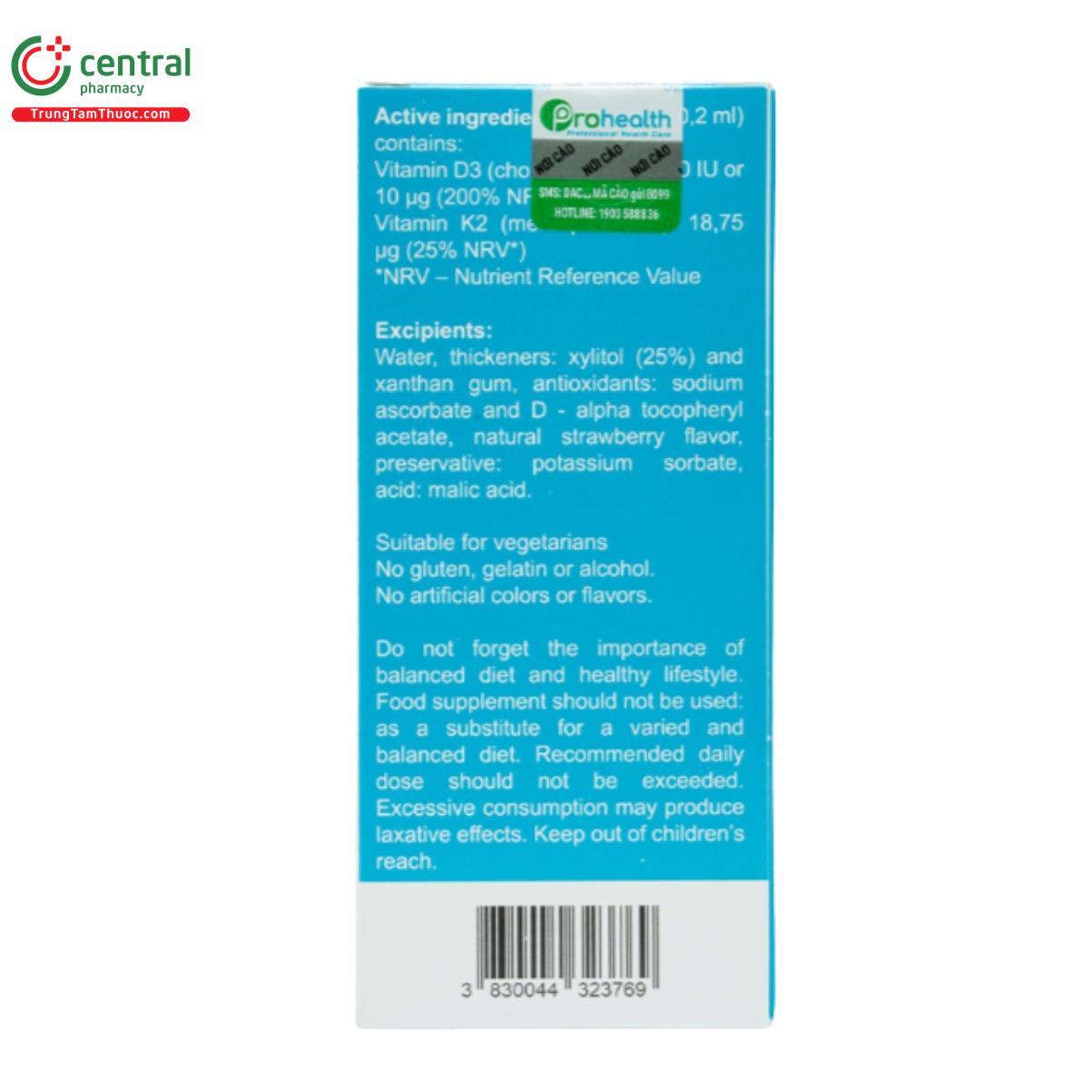 dimao pro oral spray 6 J3735 dimao pro oral spray 6 J3735