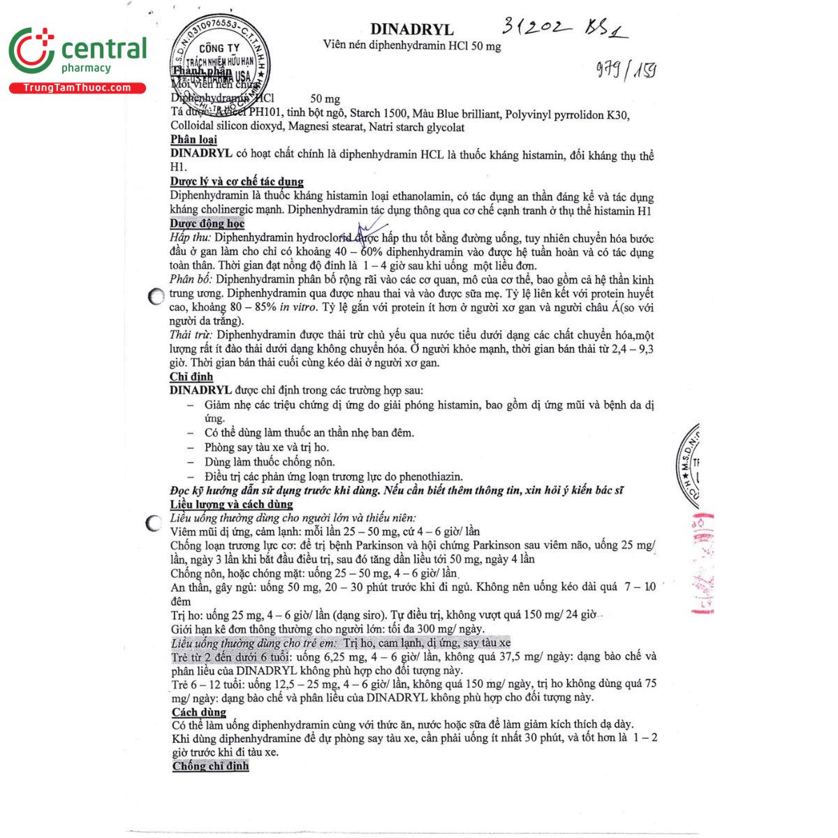 dinadryl 50mg 7 H3075 dinadryl 50mg 7 H3075
