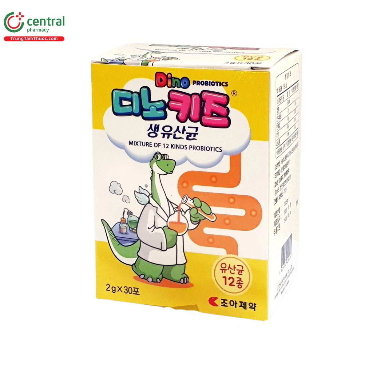 dino kids live lactobacillus 5 T8765