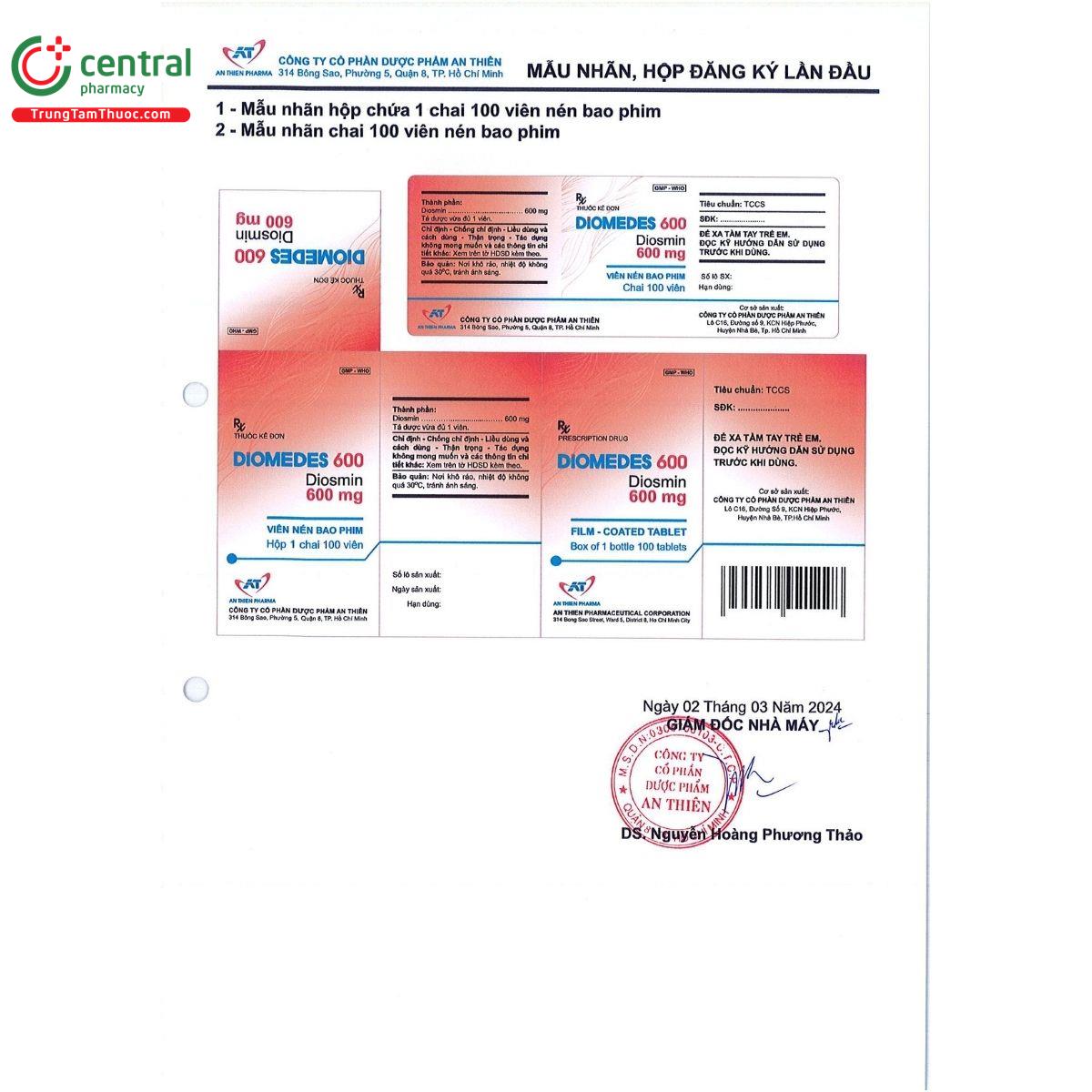 diomedes 600mg 7 I3018