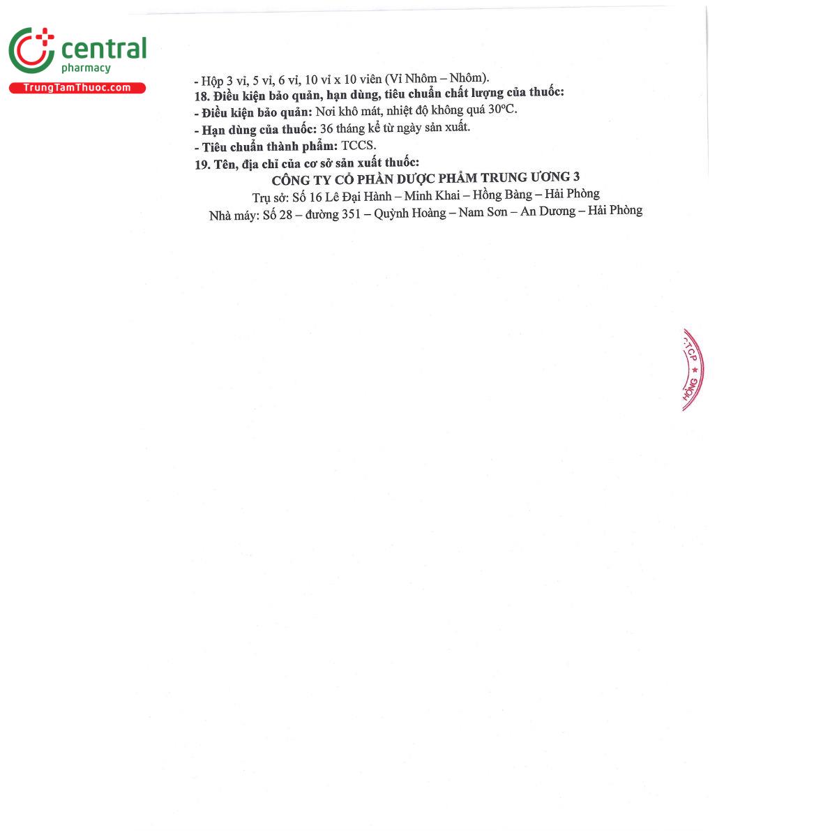 diventin 600mg 7 E1135