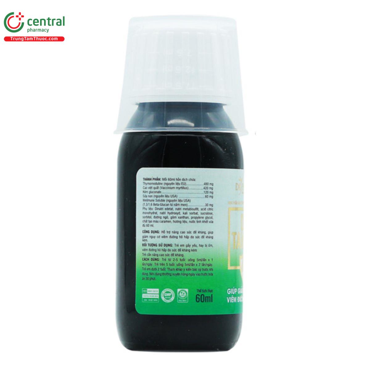 dk tamedi 5 E1457