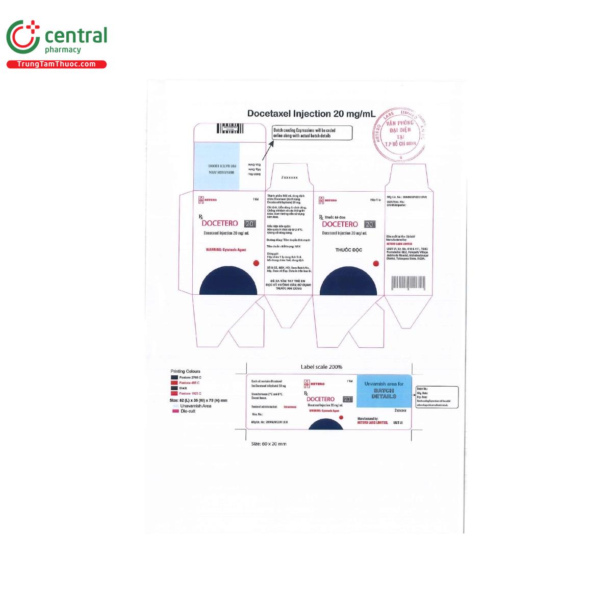 docetero 20 3 D1213 docetero 20 3 D1213