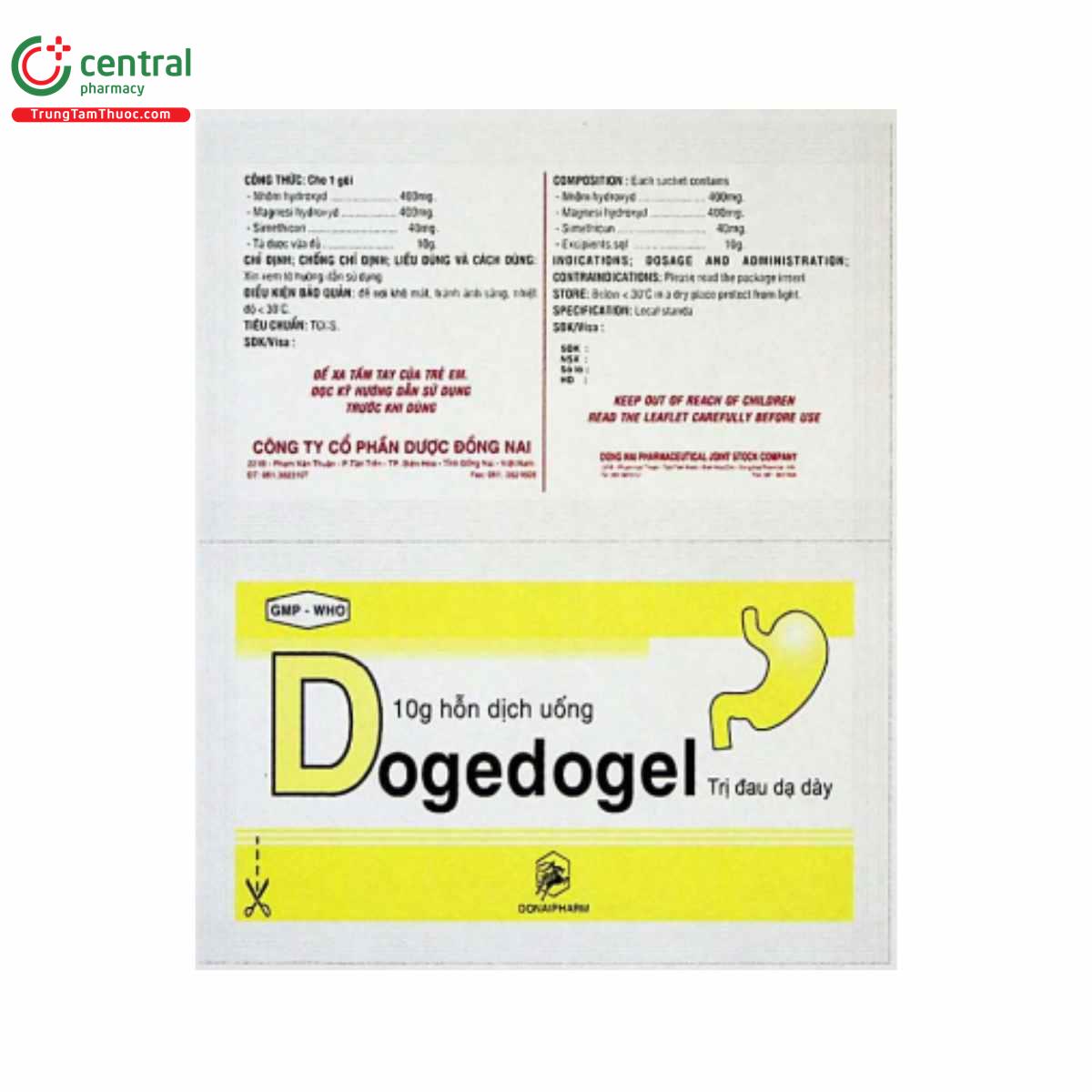 dogedogel 3 F2341 dogedogel 3 F2341