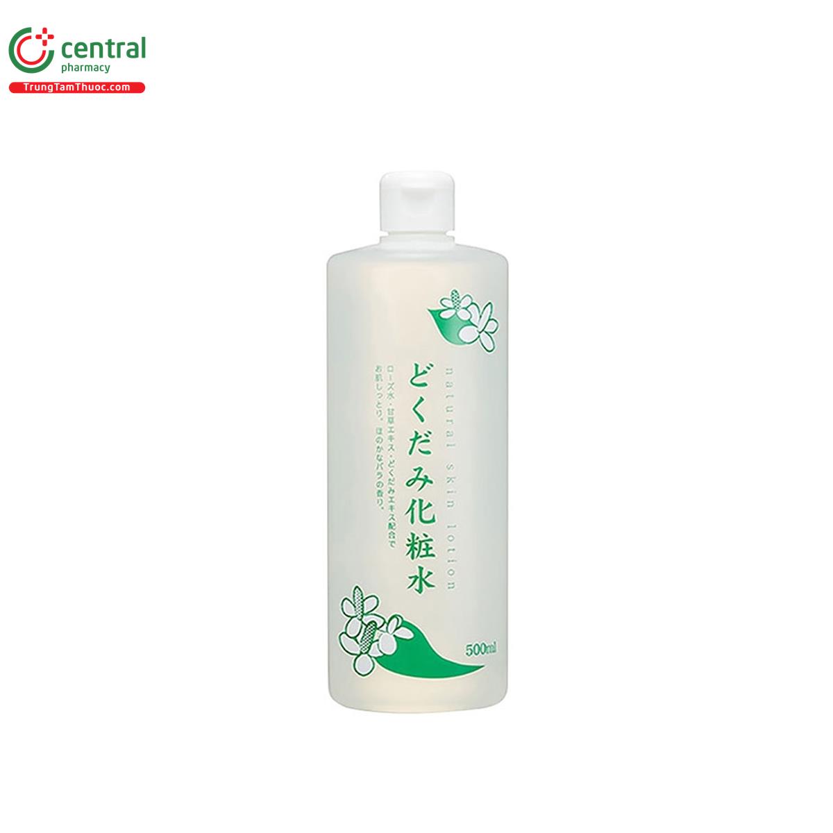 dokudami natural skin lotion 2 C1273