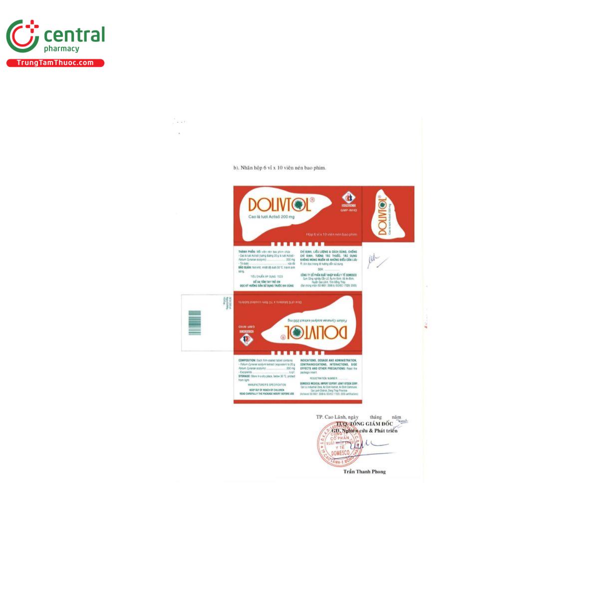 dolivtol 200mg 5 R7612 dolivtol 200mg 5 R7612