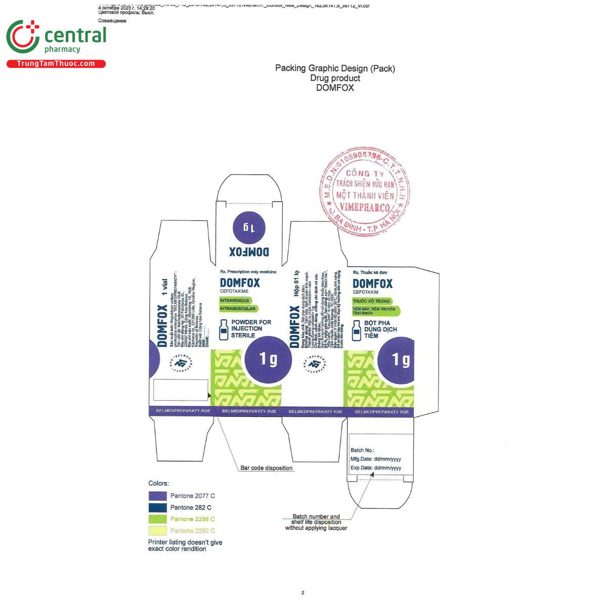 domfox 2 A0742 domfox 2 A0742