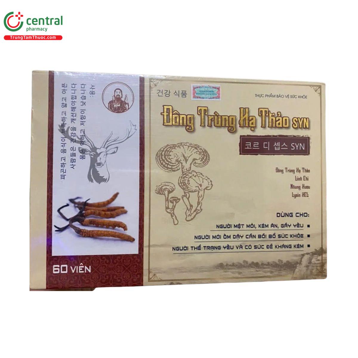 dong trung ha thao syn 3 B0622 dong trung ha thao syn 3 B0622