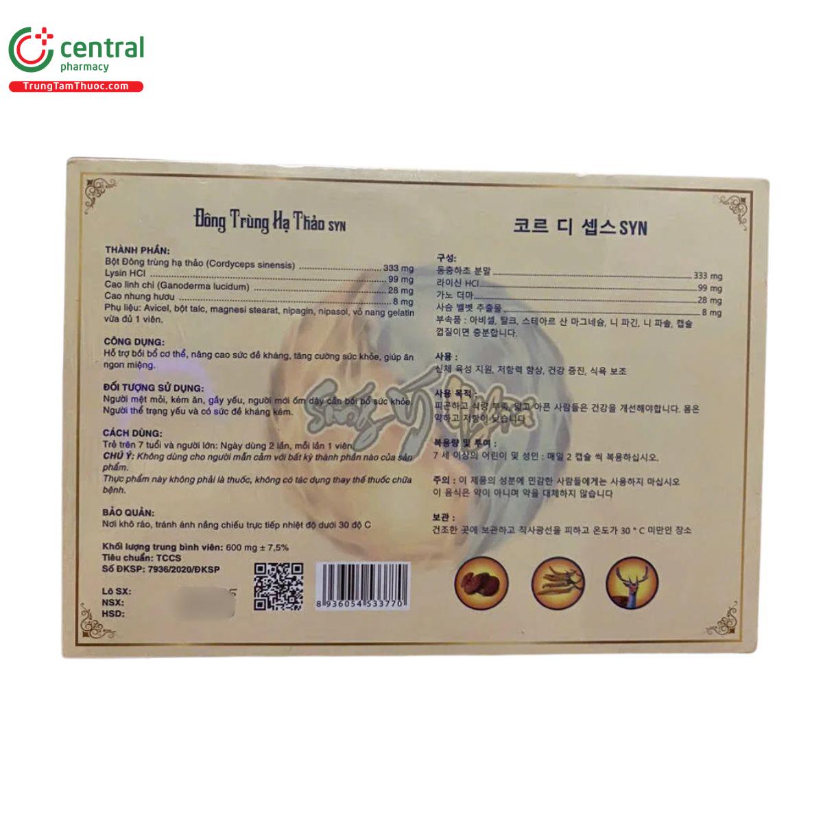 dong trung ha thao syn 4 O6085 dong trung ha thao syn 4 O6085