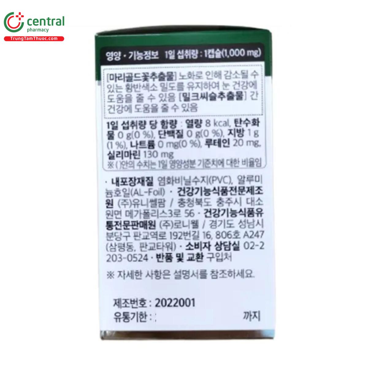 double care lutein milk thistle 3 O5283