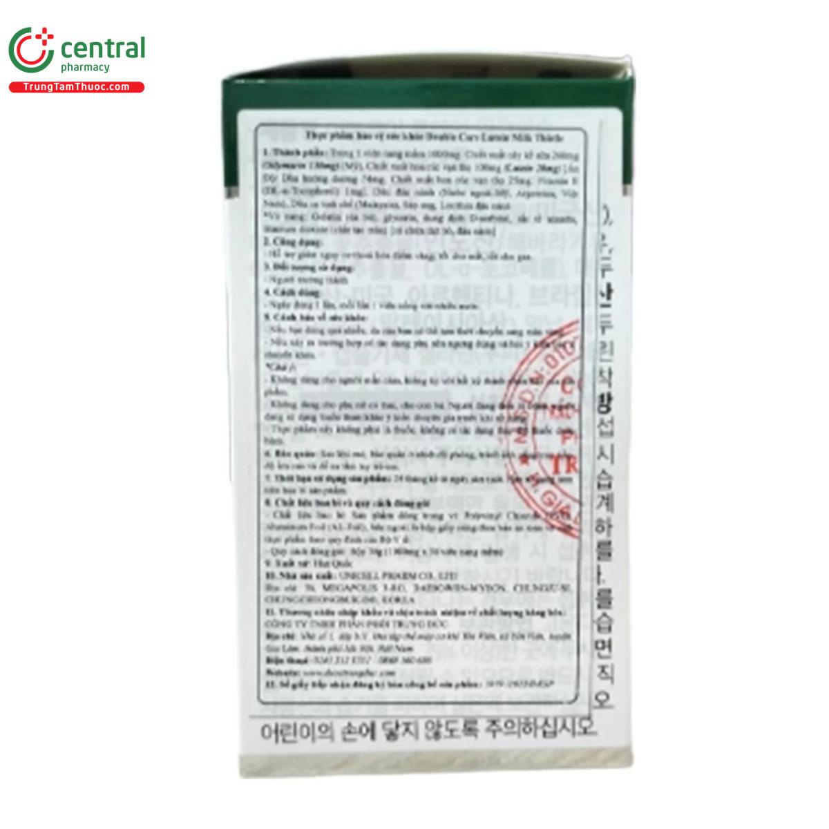 double care lutein milk thistle 4 V8732