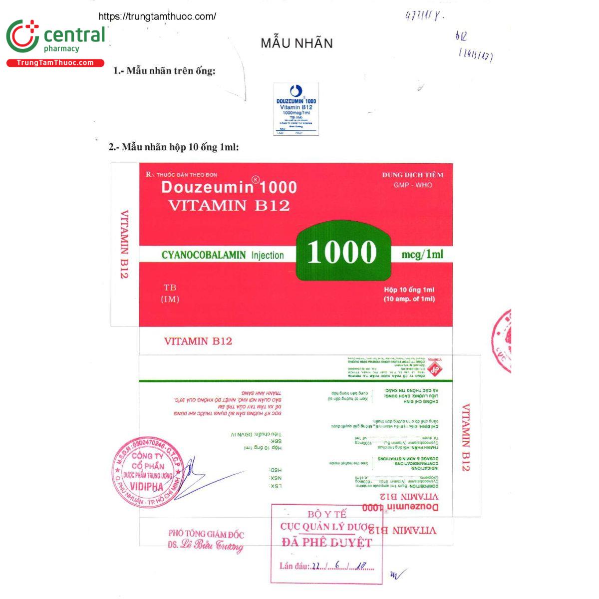 douzeumin 1000 3 V8037 douzeumin 1000 3 V8037