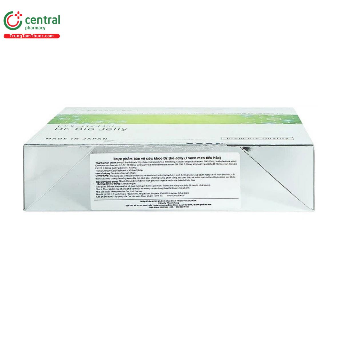 dr bio jelly 3 A0810 dr bio jelly 3 A0810