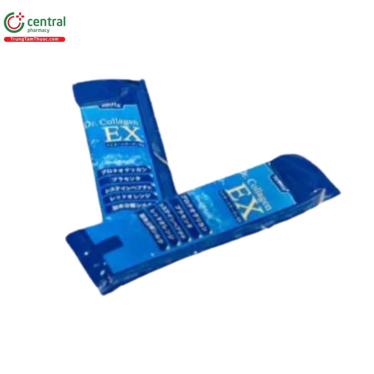 dr collagen ex 2 H2258 dr collagen ex 2 H2258