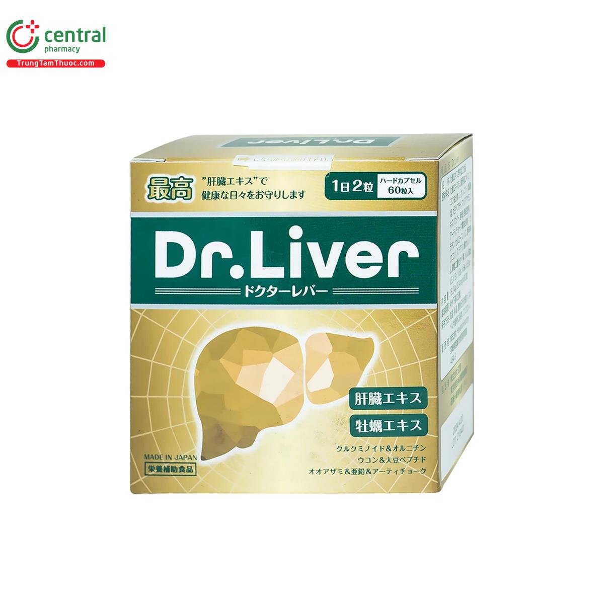 dr liver 3 M5007