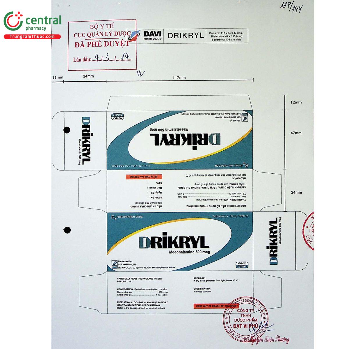 drikryl 500mcg 2 E1486 drikryl 500mcg 2 E1486