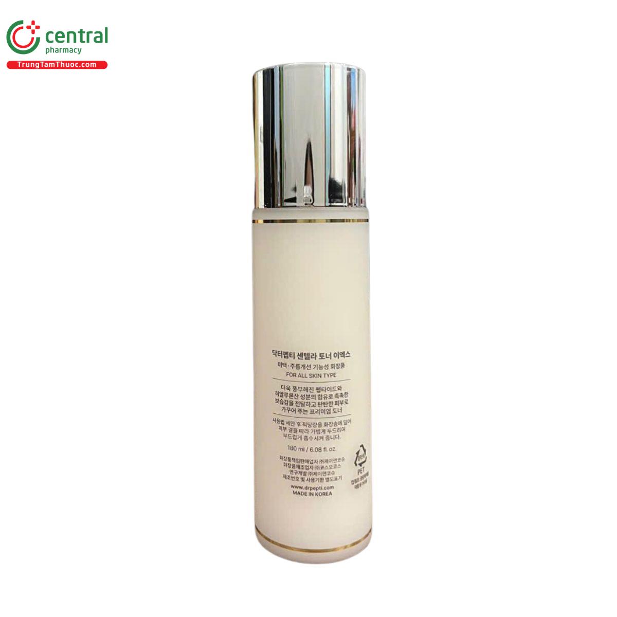 drpepti centella toner ex 14 Q6717