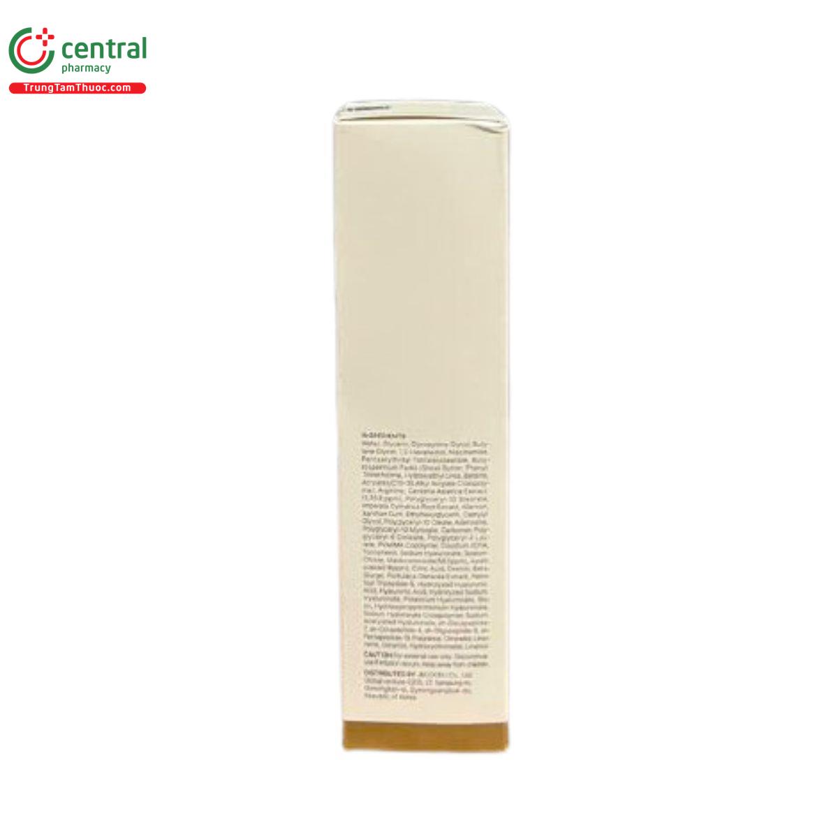 drpepti centella toner ex 8 U8006