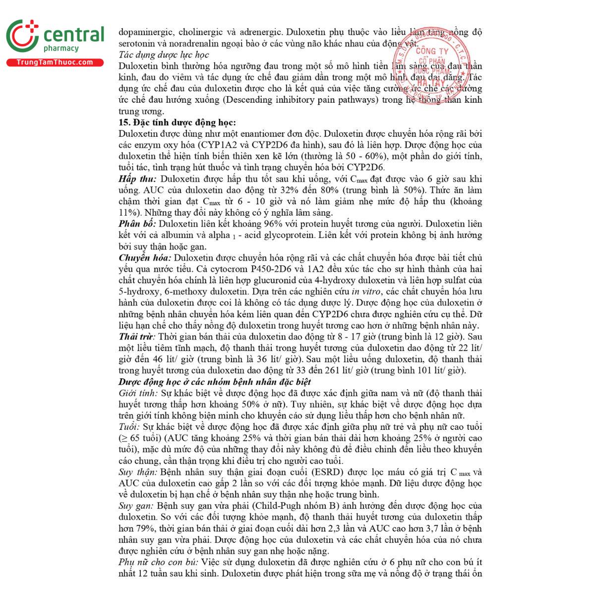 duckinds 30 19 G2564 duckinds 30 19 G2564