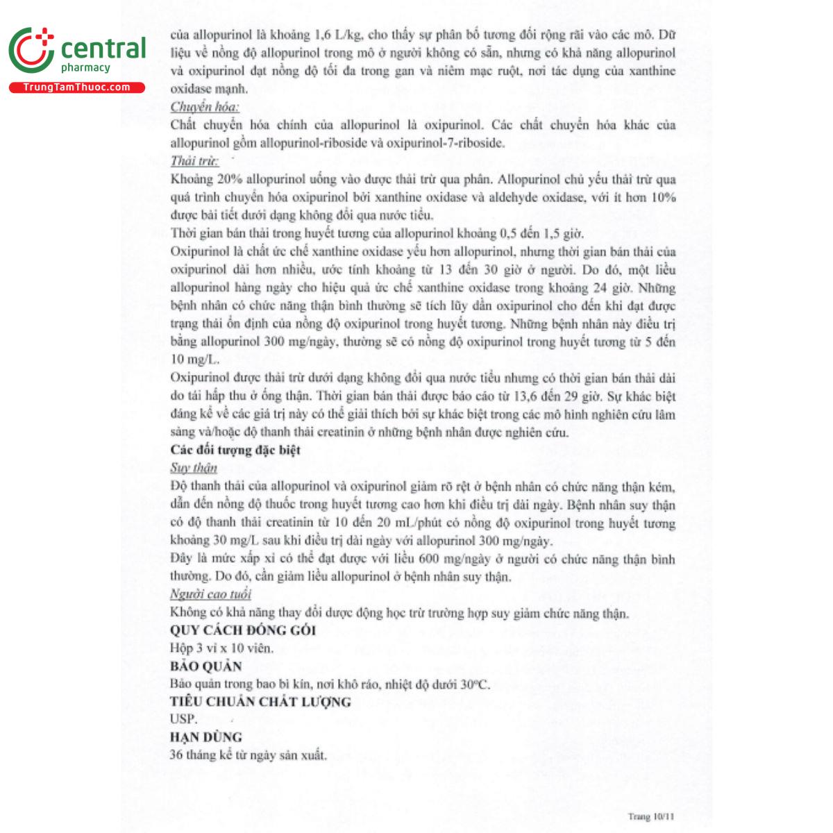 dulerinol 300mg 13 A0747 dulerinol 300mg 13 A0747