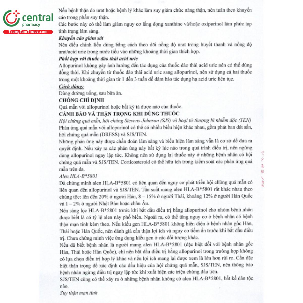 dulerinol 300mg 6 S7843 dulerinol 300mg 6 S7843