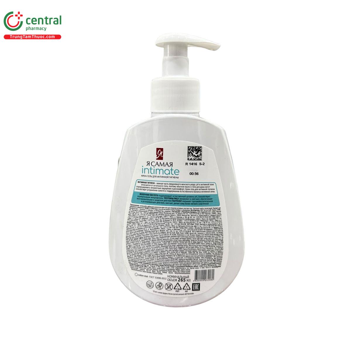 dung dich ve sinh phu nu ya samaya intimate comfort 2 G2484 dung dich ve sinh phu nu ya samaya intimate comfort 2 G2484