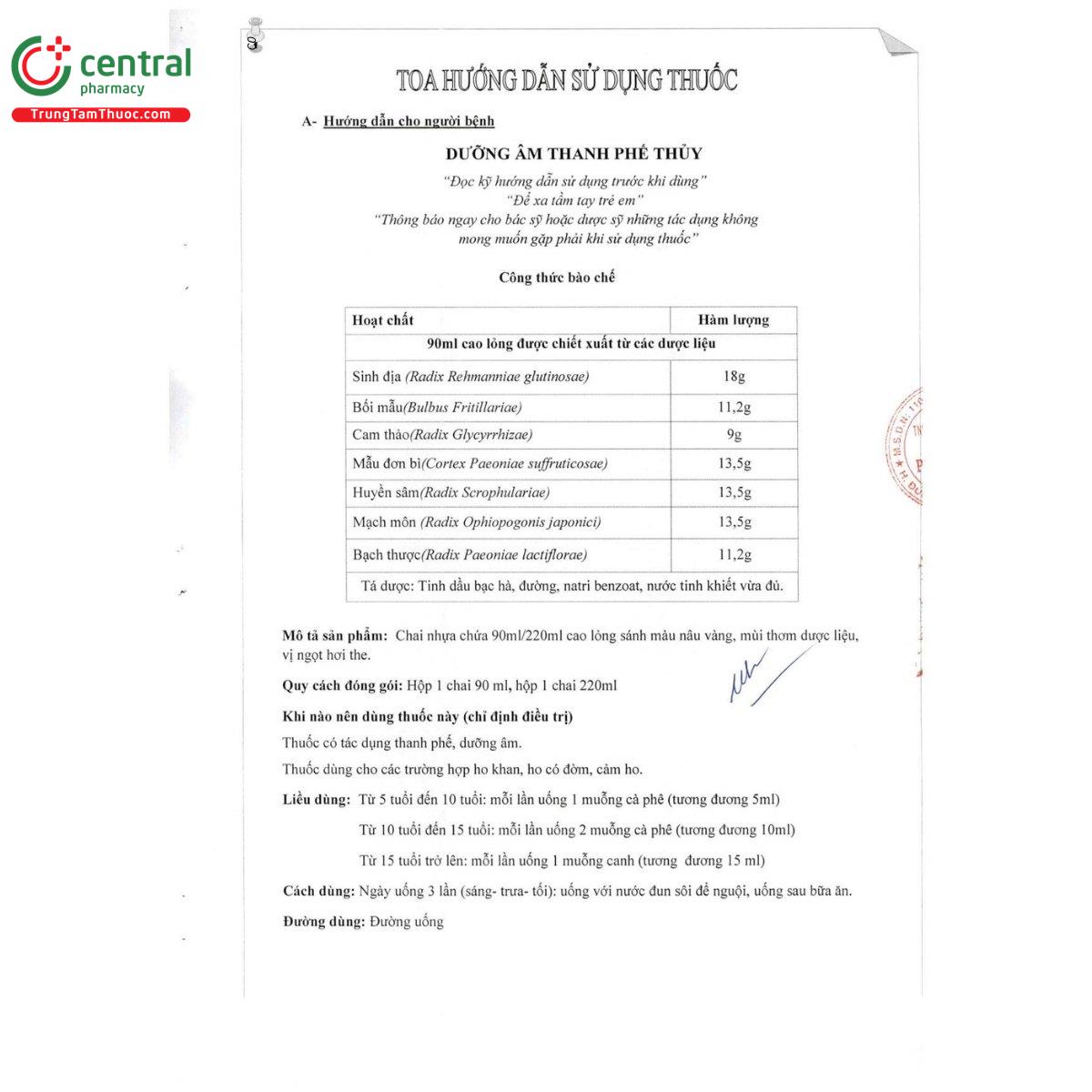 duong am thanh phe thuy 10 N5515 duong am thanh phe thuy 10 N5515