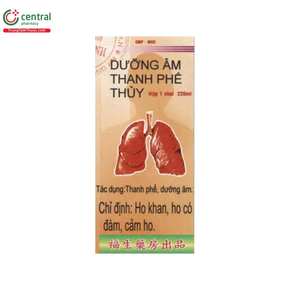 duong am thanh phe thuy 3 N5321 duong am thanh phe thuy 3 N5321