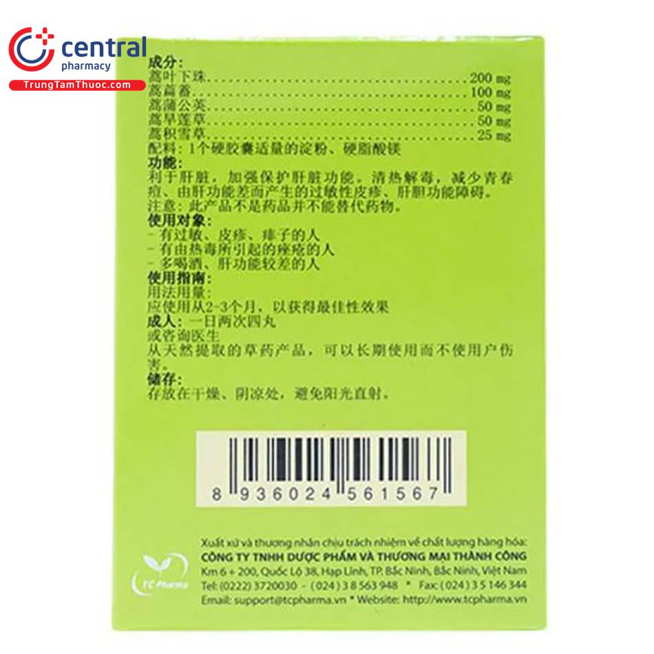 duong can linh 8 H3677 duong can linh 8 H3677