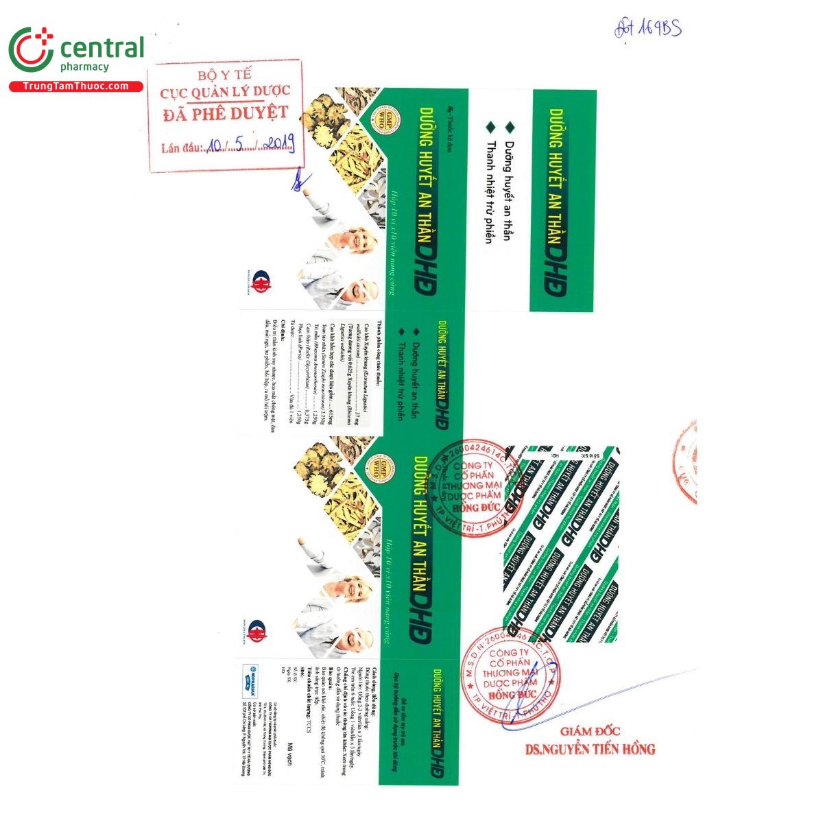 duong huyet an than dhd 4 K4814 duong huyet an than dhd 4 K4814
