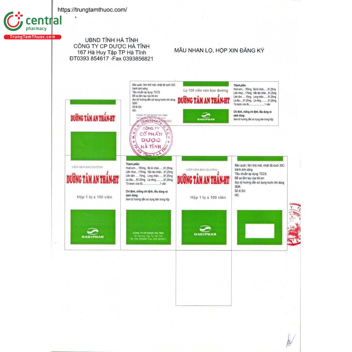 duong tam an than ht 4 H2423 duong tam an than ht 4 H2423