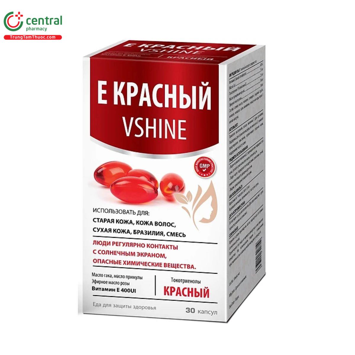 e do vhsine 11 K4267