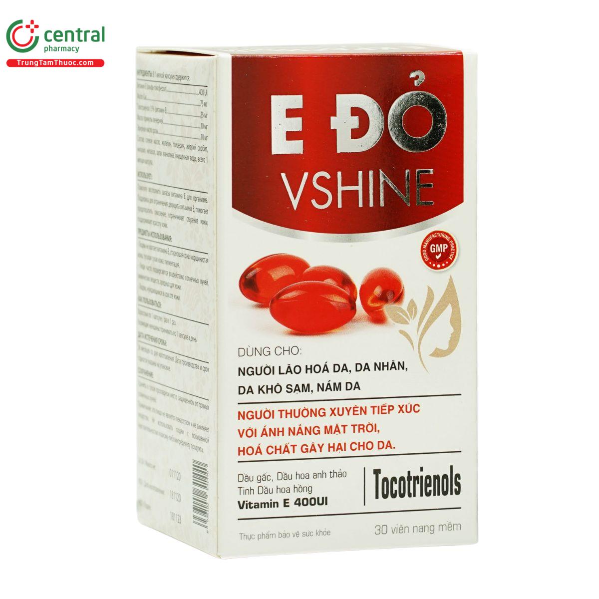 e do vhsine 3 U8862