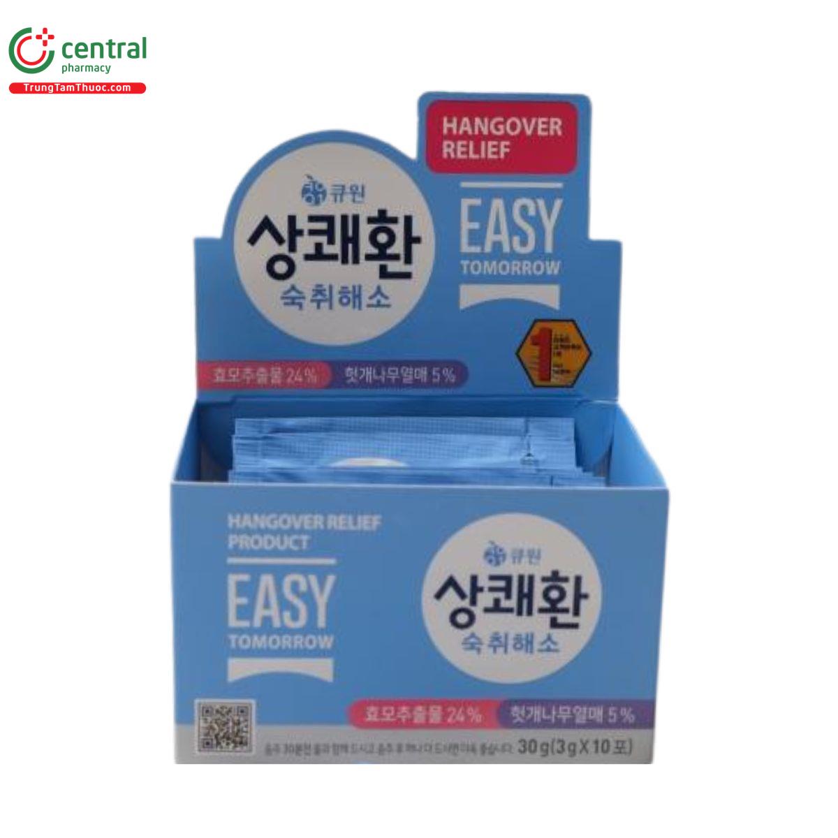 easy tomorro 2 M5278 easy tomorro 2 M5278