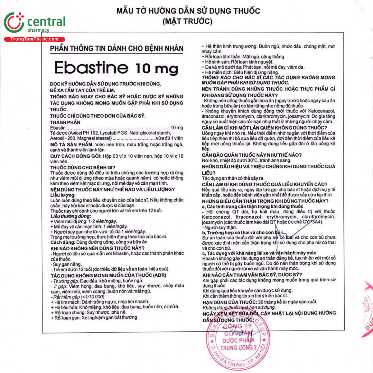 ebastine 10mg dopharma 5 R6787 ebastine 10mg dopharma 5 R6787