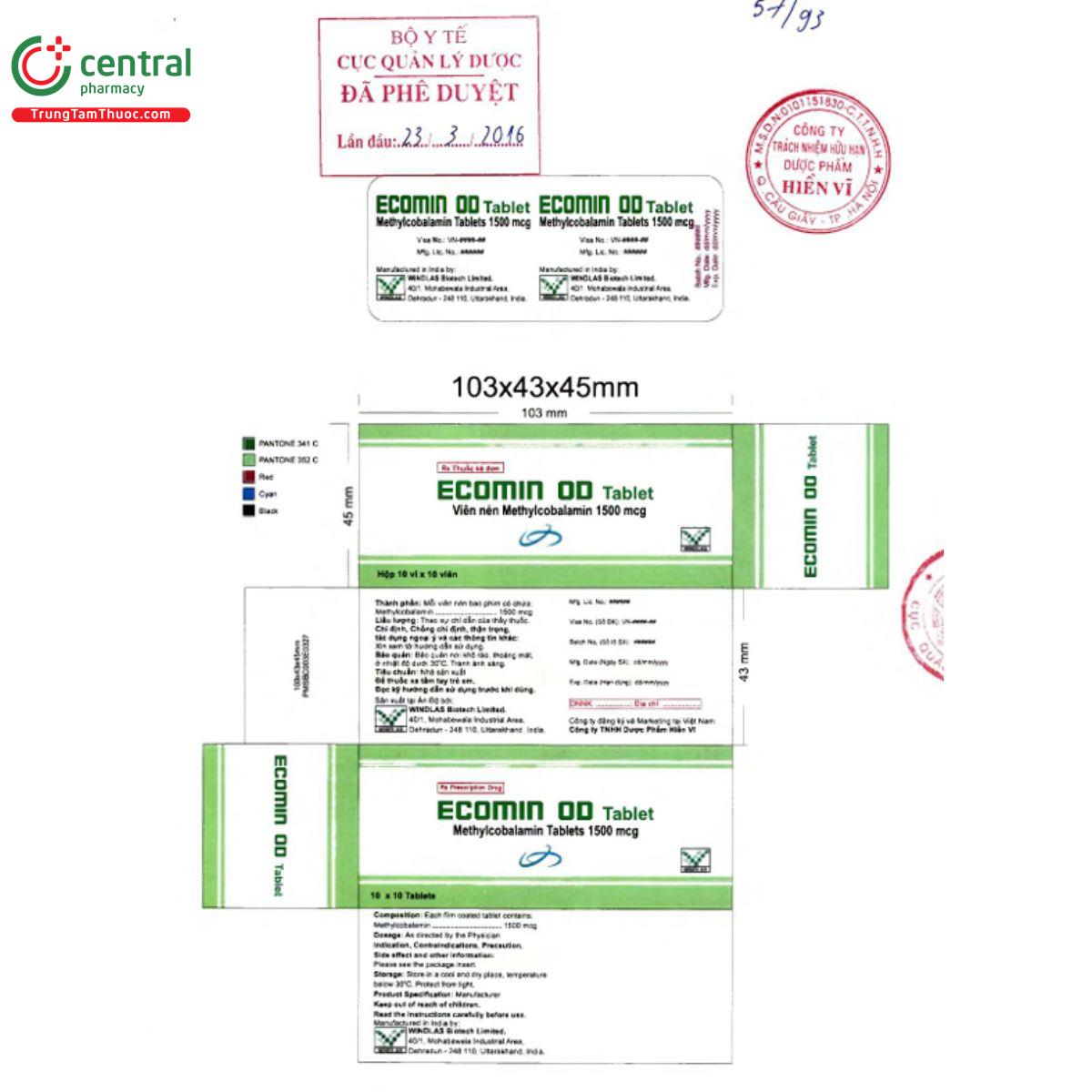 ecomin od tablet 3 G2118 ecomin od tablet 3 G2118