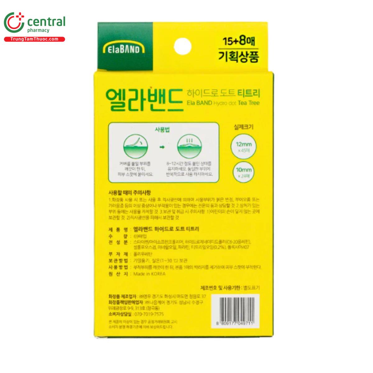 elaband hydrodot teatree 5 P6568