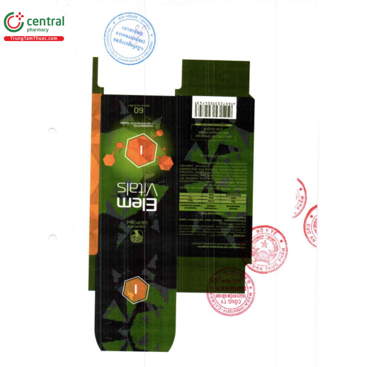 elemvitals iodine 6 I3208