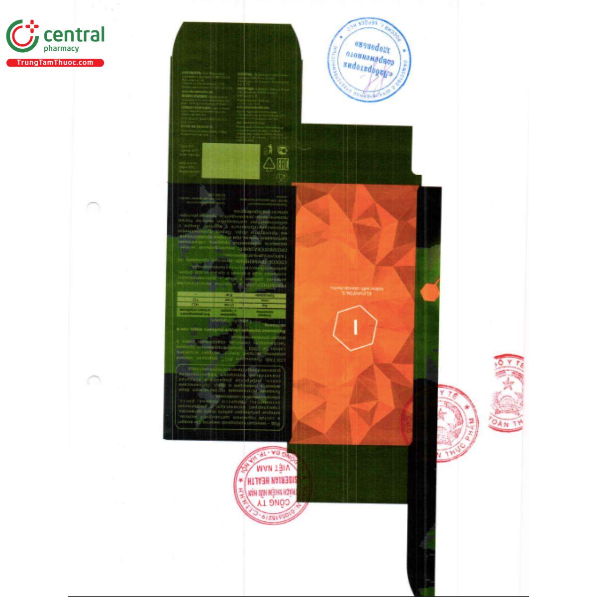 elemvitals iodine 7 J4376