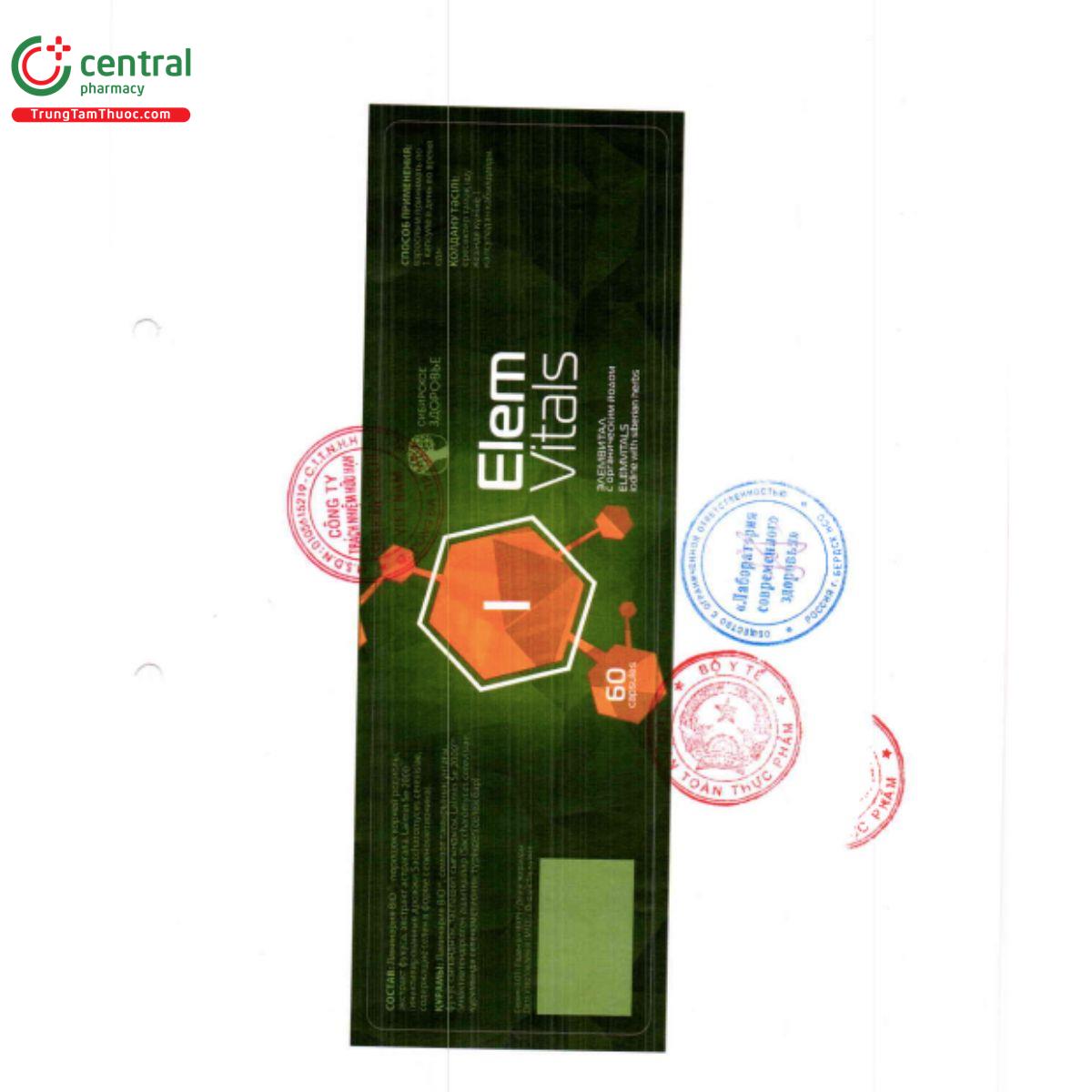 elemvitals iodine 8 D1540