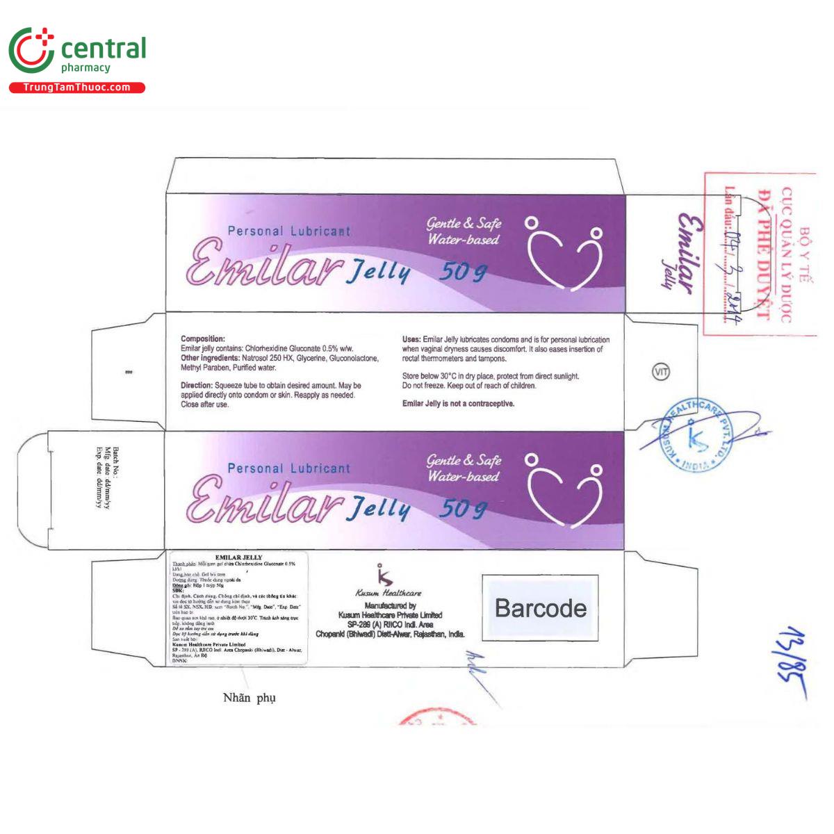 emilar jelly 2 E2610 emilar jelly 2 E2610