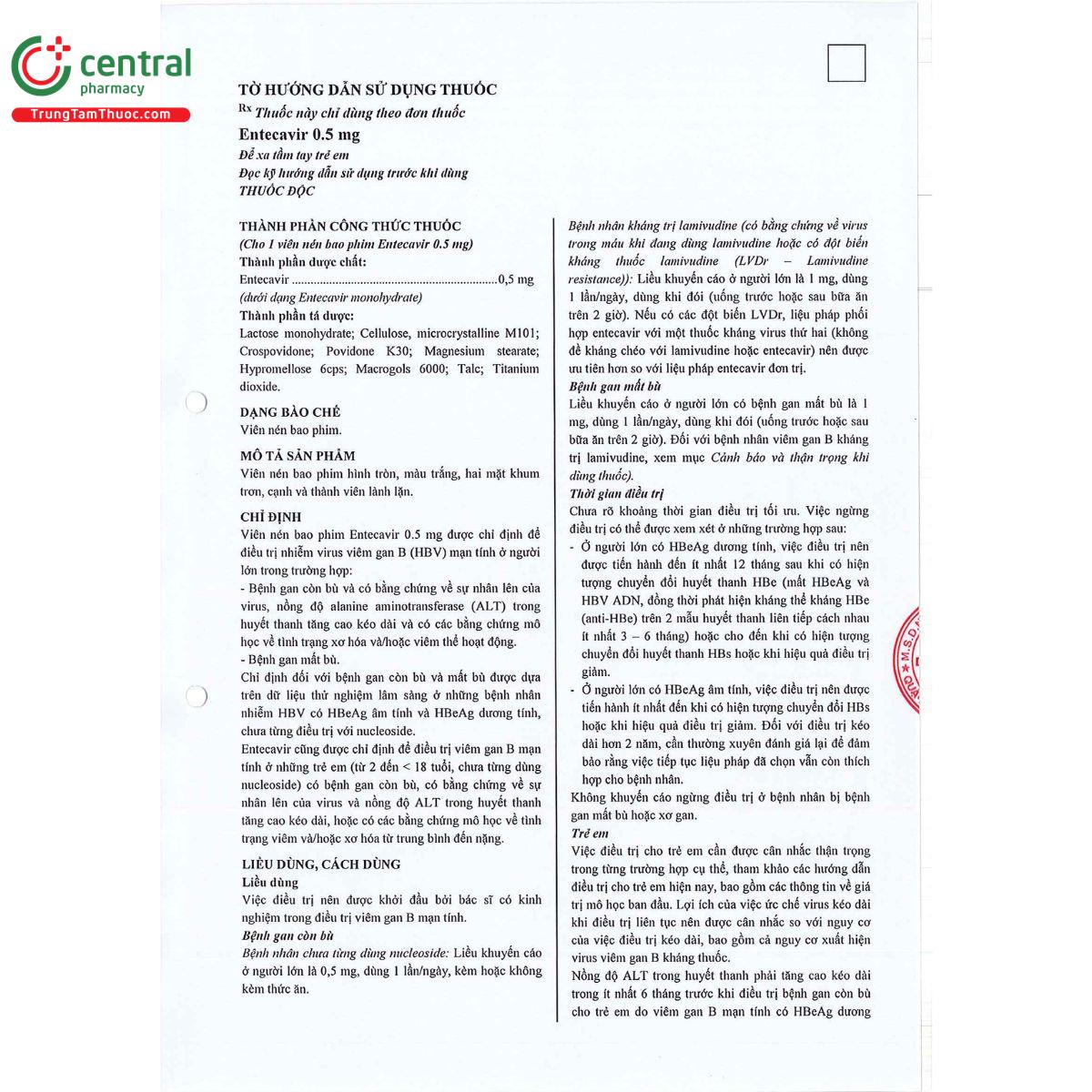 entecavir 0 5mg 4 A0600 entecavir 0 5mg 4 A0600