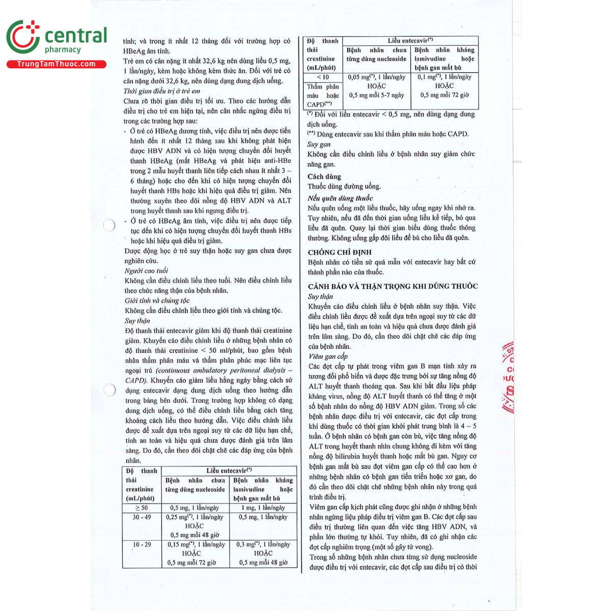 entecavir 0 5mg 5 Q6053 entecavir 0 5mg 5 Q6053