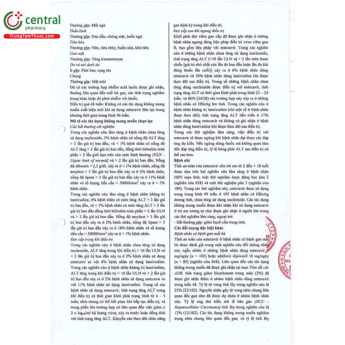 entecavir 0 5mg 8 F2262 entecavir 0 5mg 8 F2262