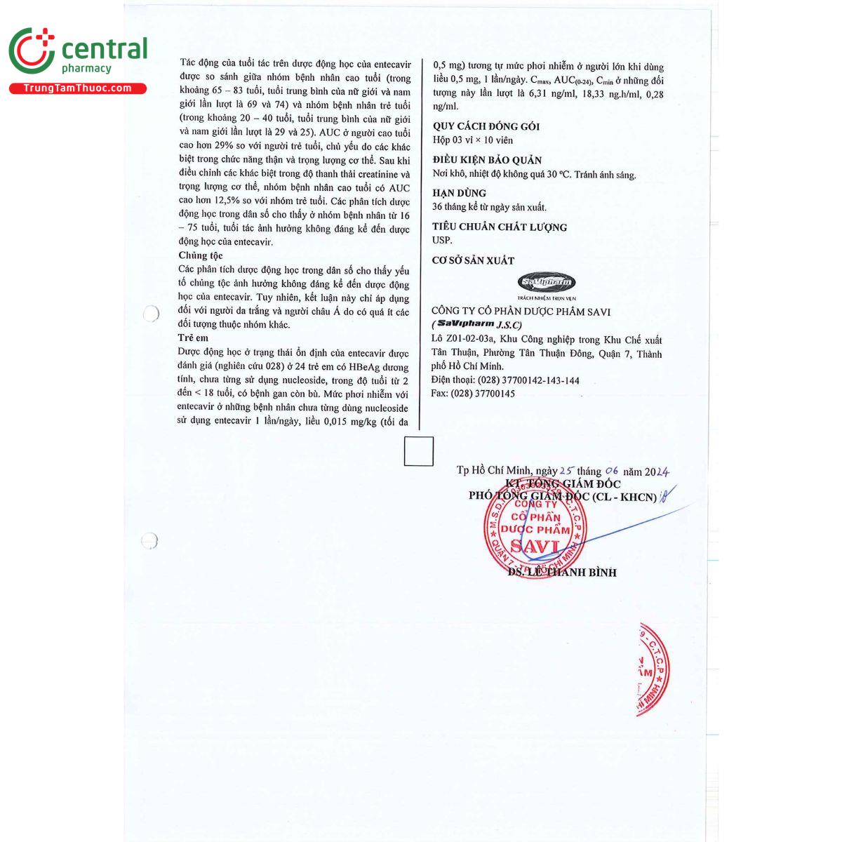 entecavir 1mg 11 R7507