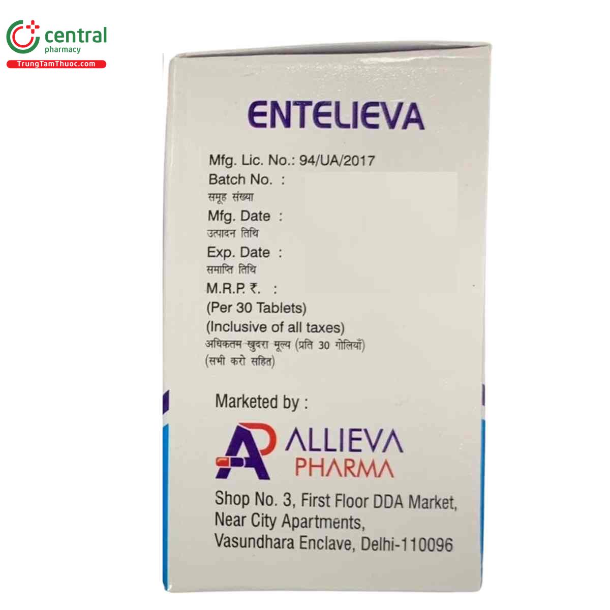 entelieva 05mg 6 E1612