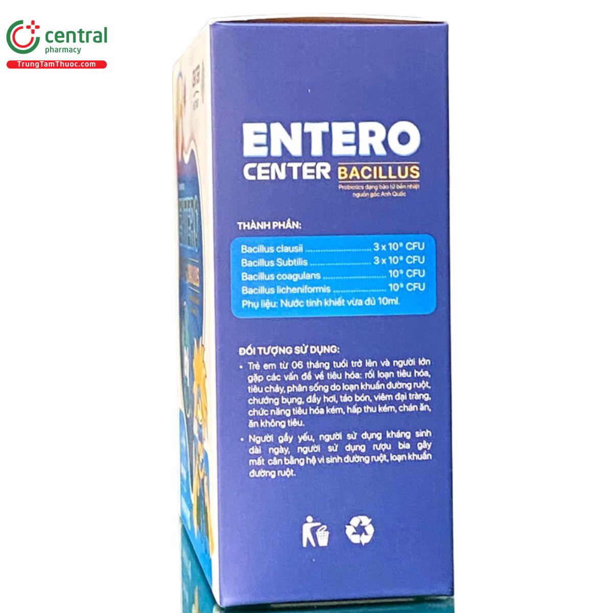 entero center bacillus 4 S7212